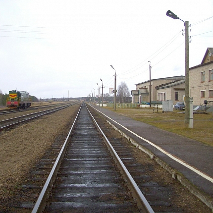 Горьковская железная дорога