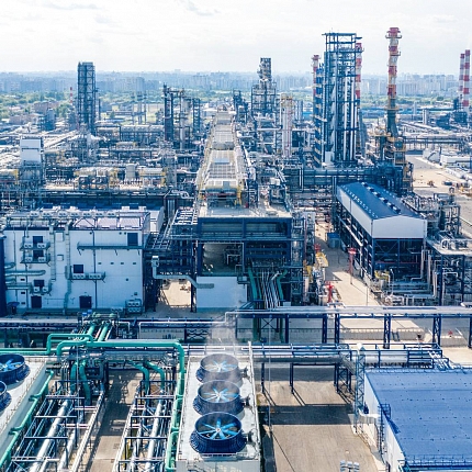 Московский Нефтеперерабатывающий завод